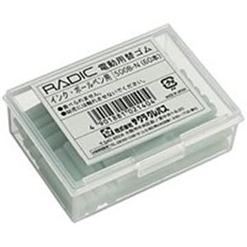 （まとめ）サクラクレパス ラビット替ゴム 500B-N ボールペン用 60本×10セット