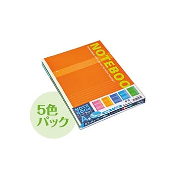 (業務用セット)ナカバヤシ スイング・実用ノート/B5(5冊パック・5色込)A罫 SD-ノ-306A-5P×5セット