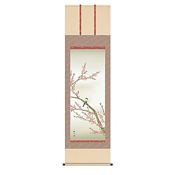 掛け軸 桃花に小鳥 森山観月 54.5x190cm 三幸