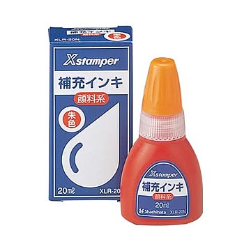 （まとめ） シャチハタ Xスタンパー 補充インキ 顔料系全般用 20ml 朱色 XLR-20N 1個 【×10セット】