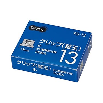(まとめ) TANOSEE 替玉クリップ 小 1箱（100発） 【×30セット】