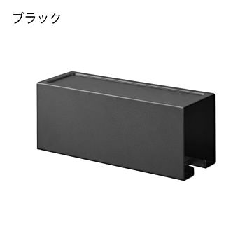  山崎実業 カーペットクリーナー収納 タワー tower