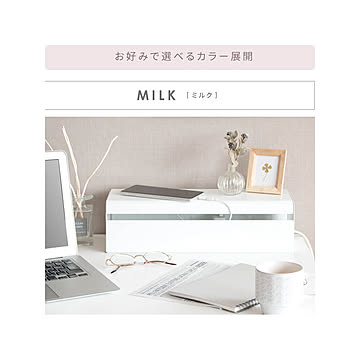 Adulte(アデュルト） コードボックス m13296