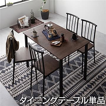 ダイニング テーブル 単品 幅 110cm シンプル モダン ヴィンテージ 木製 スチール デザイン 4人掛け