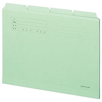（まとめ） TANOSEE カットフォルダー4山 A4 グリーン 1組（4冊） 【×20セット】