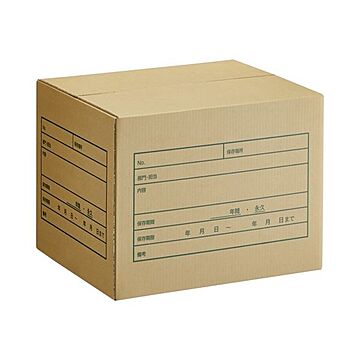 (まとめ) TANOSEE A式文書保存箱 1パック（10個） 【×5セット】