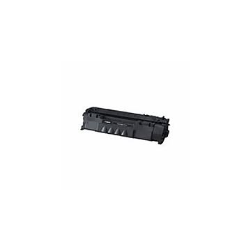 Canon レーザートナー CRG-5152