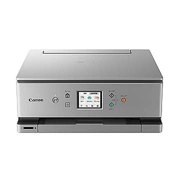 インクジェットプリンター PIXUS キヤノン PIXUSXK100 管理No. 4549292185287