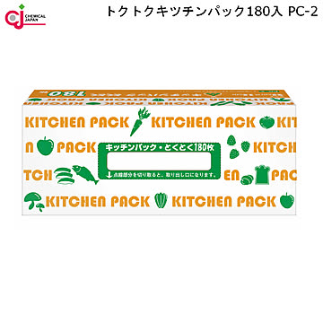 とくとく キッチンパック 180枚 PC-2 ケミカル ジャパン