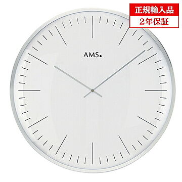アームス社 AMS 9540 クオーツ 掛け時計 (掛時計) ドイツ製 【正規輸入品】【メーカー保証2年】