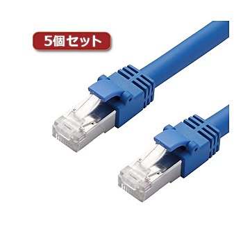 5個セット エレコム LANケーブル/CAT7/5m/ブルー LD-TWS/BU5X5