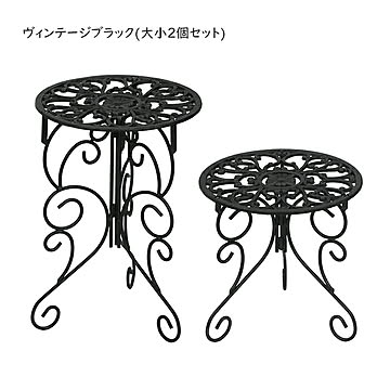 プランタースタンド 脚付き ハイロー2個セット 組立式 幅295x奥行295x高さ400mm 住まいスタイル