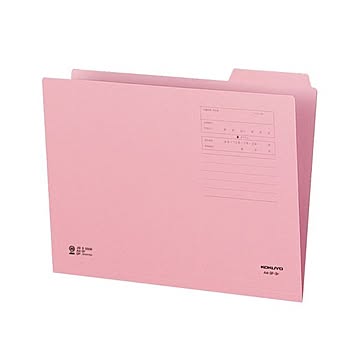 （まとめ）コクヨ 1/3カットフォルダー（カラー）A4 第3見出し ピンク A4-3F-3P 1セット（10冊）【×10セット】