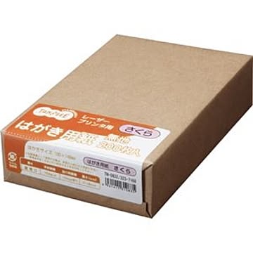 （まとめ） TANOSEE レーザープリンター用 はがきサイズ用紙 さくら 1冊（200枚） 【×10セット】