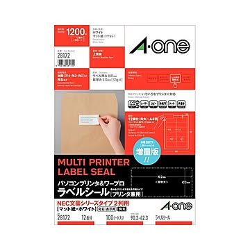 エーワン パソコンプリンター＆ワープロラベルシール(兼用) マット紙・ホワイト A4判 NECタイプ2列用12面 90.2×42.3mm 四辺余白 28172 1冊(100シート)  【×5セット】