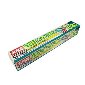 【純正品】 ミヨシ(MCO) 汎用FAXインクリボン NEC(SP-FA530対応) FXS533N-1 1本パック