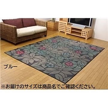 純国産 袋織い草ラグカーペット 『なでしこ』