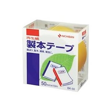 (業務用5セット) ニチバン 製本テープ/紙クロステープ 【50mm×10m】 BK-50 黄色