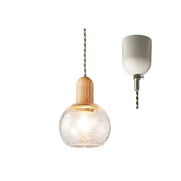 【インターフォルム】Kleff クレフ ペンダントライト　白熱球LT-4647　LED球LT-4648　電球なしLT-4649