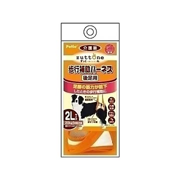 ヤマヒサ 老犬介護用 歩行補助ハーネス 後足用K 2L ペット用品