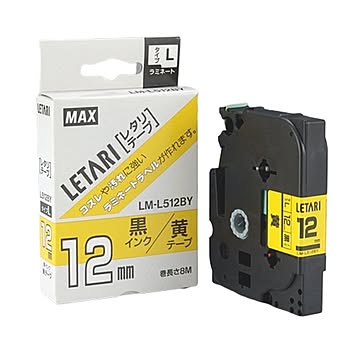 （まとめ）マックス 文字テープ LM-L512BY 黄に黒文字 12mm×3セット
