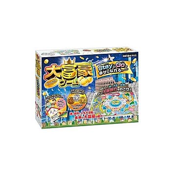 ハナヤマ 大富豪ゲーム ステイ オア ゴーで幸せになれるバージョン