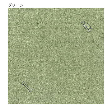 ラグタス タイルラグ 50x50cm グリーン 4枚入