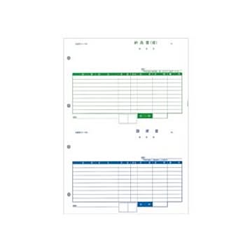 PCA 納品書（控・請） 500枚