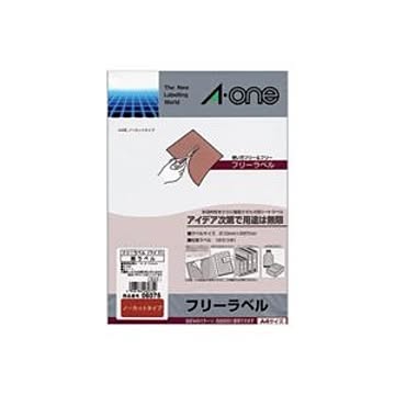 （まとめ） エーワン フリーラベルワイド 白無地A4判 ノーカット 06075 1パック（6シート） ×10セット