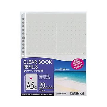 （まとめ）コクヨ クリヤーブック替紙（カラーマット）A5タテ 2・20穴 グレー ラ-882NM 1セット（100枚：10枚×10パック）【×5セット】