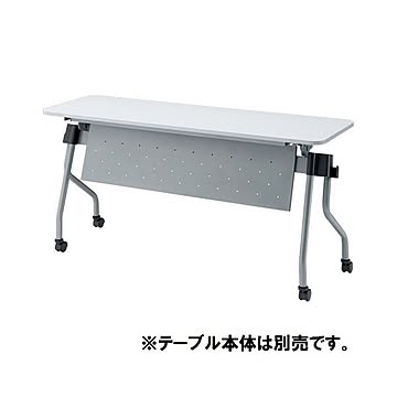 本体別売TOKIO テーブル NTA用幕板