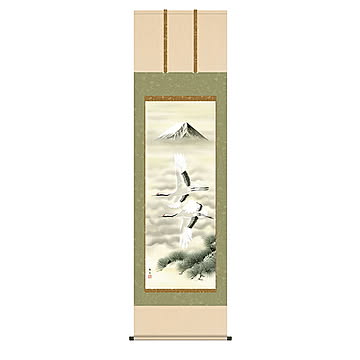 掛け軸 富岳飛翔 鈴村秀山 54.5x190cm 三幸