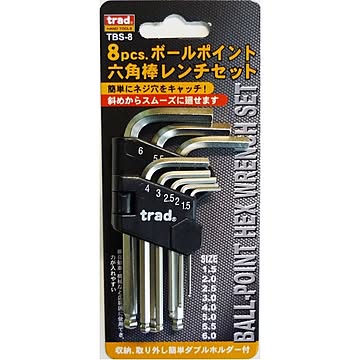 （まとめ）TRAD 六角レンチセット/作業工具 ボールポイント 【8個入】 TBS-8 〔業務用/DIY用品/日曜大工/スパナ〕【×50セット】