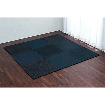 イケヒコ・コーポレーション 美畳 70×70cm 9P ネイビー