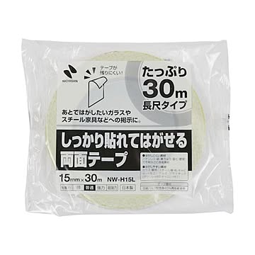 （まとめ） ニチバンしっかりはれてはがせる両面テープ 15mm×30m NW-H15L 1巻 【×10セット】
