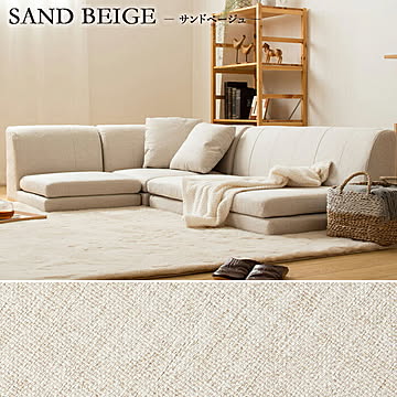 ローソファ 完成品 IW-208 幅100x奥行68x高さ40cm 岩附