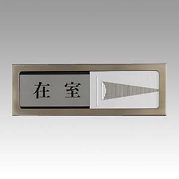 （まとめ） 光 プレート (PL51-1) 1枚入 【×2セット】