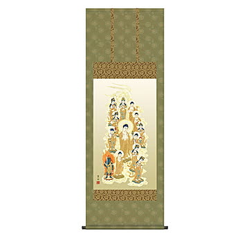 掛け軸 十三佛 鈴木翠朋 54.5x150cm 三幸