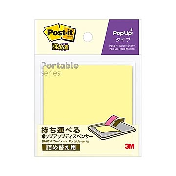 （まとめ） スリーエムジャパン ポストイット 強粘着ノート ポップアップタイプ 詰替え SSPOP-YA 【×20セット】