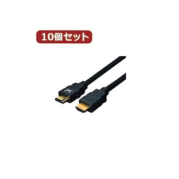 変換名人 10個セット ケーブル HDMI 5.0m（1.4規格 3D対応） HDMI-50G3X10