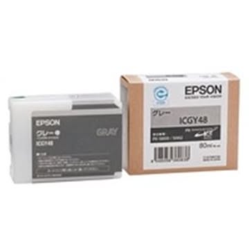 (業務用5セット) EPSON エプソン インクカートリッジ 純正 ICGY48 グレー(灰)