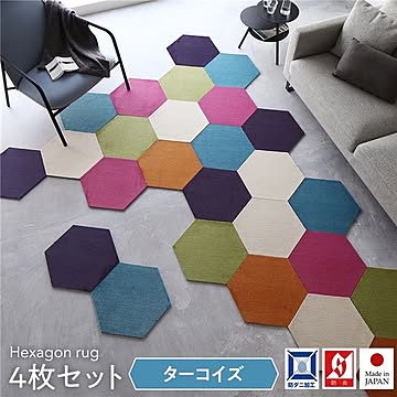 スミノエ 防音 防ダニ タイルカーペット 4枚入 43×50cm ターコイズ 日本製