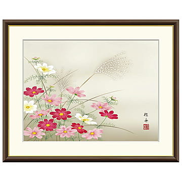 額絵 秋桜 長江桂舟 61x49.5cm 三幸