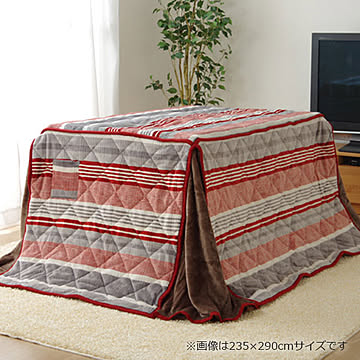 Ｈニードル ハイタイプ 235×275cm イケヒコ イケヒコ・コーポレーション 1181850123530