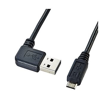 （まとめ） サンワサプライ 両面挿せるL型マイクロUSBケーブル（MicroB） KU-RMCBL2 【×5セット】