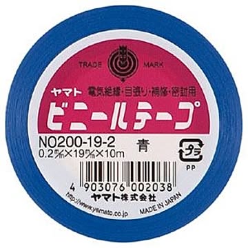 （まとめ） ヤマト ビニールテープ 幅19mm×長10m NO200-19-2 青 1巻入 【×30セット】