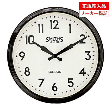 【正規輸入品】 イギリス ロジャーラッセル SM／LM／ARABIC ROGER LASCELLES 掛け時計 スミスデザイン