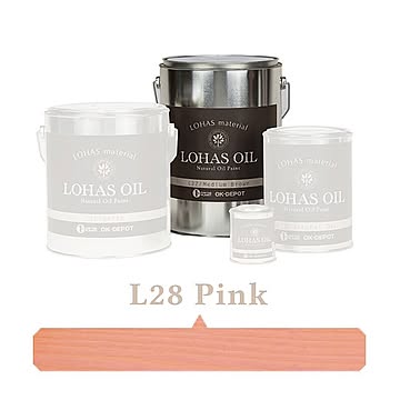 国産自然塗料 LOHAS material（ロハスマテリアル） LOHAS OIL（ロハスオイル） カラー L28：ピンク