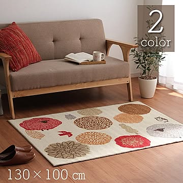 イケヒコ・コーポレーション デスクカーペット エルム 110×130cm レッド