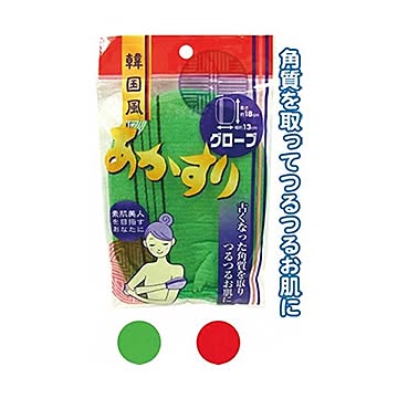 763あかすりグローブ カラーアソート/指定不可 12個セット 18-763